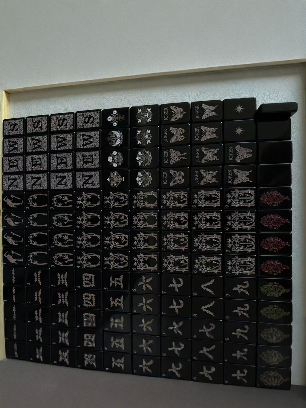 Black Butterfly American Mahjong