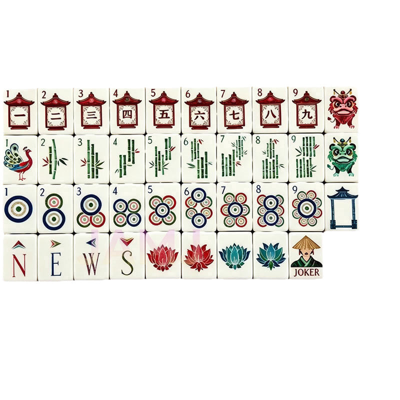 Olive Green Lion Dance & Peacock American Mahjong Set – view 3