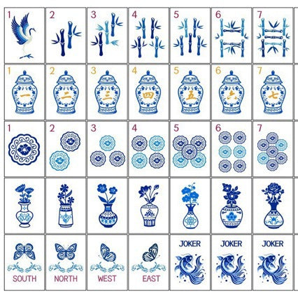 Cobalt Blue & White Chinoiserie Ginger Jar American Mahjong Set – view 2