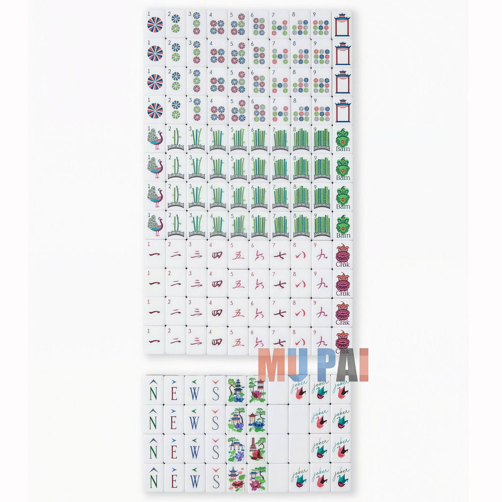 Navy Blue Garden Bird American Mahjong Set – view 3
