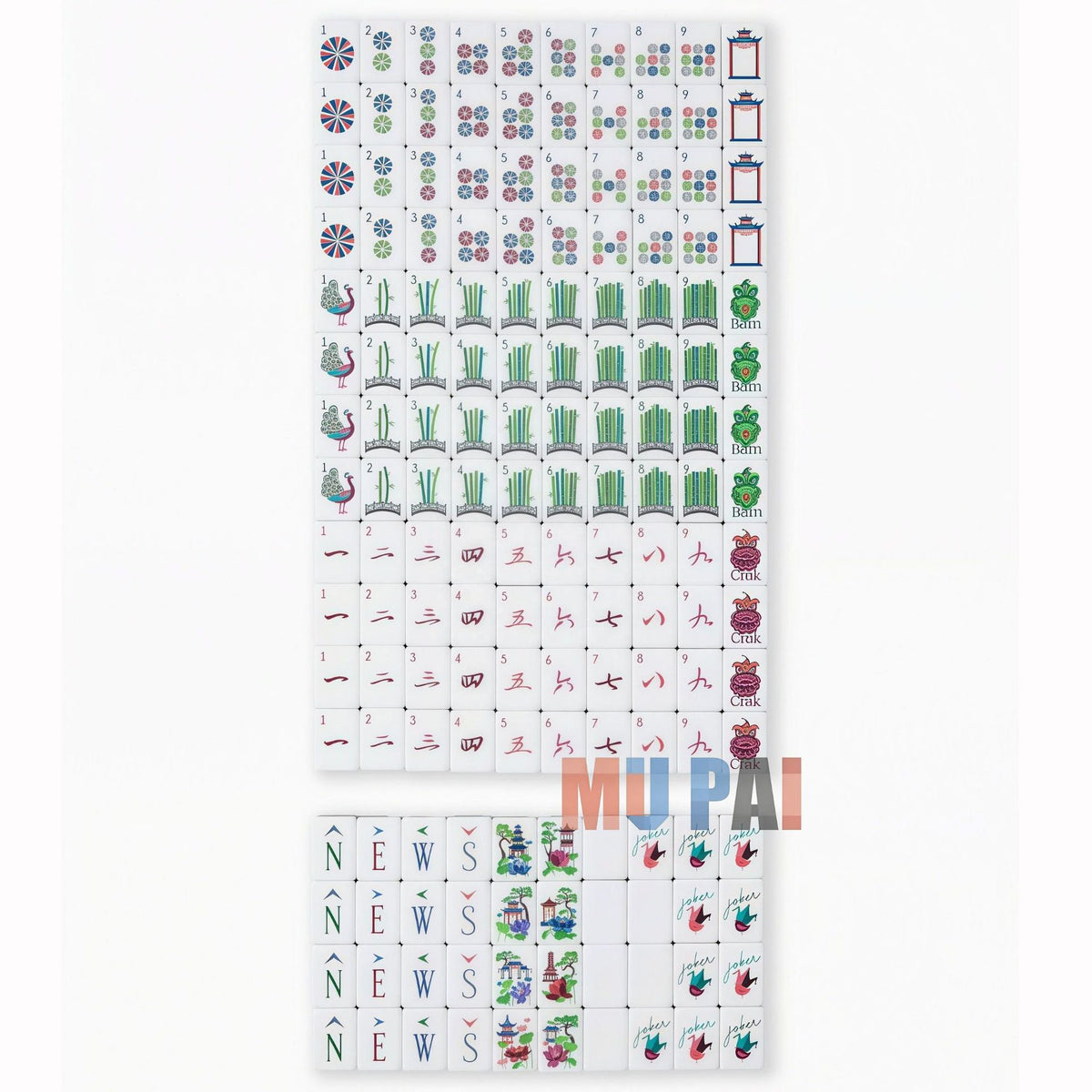 Navy Blue Garden Bird American Mahjong Set – view 3