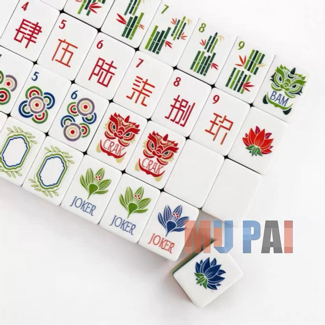 Ivory, Sage Green & Amber Burlwood American Mahjong Set – view 2