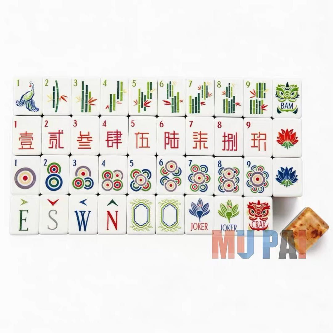 Ivory, Sage Green & Amber Burlwood American Mahjong Set – view 4